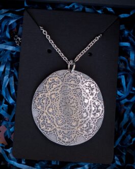 Pjesma mora medaljon